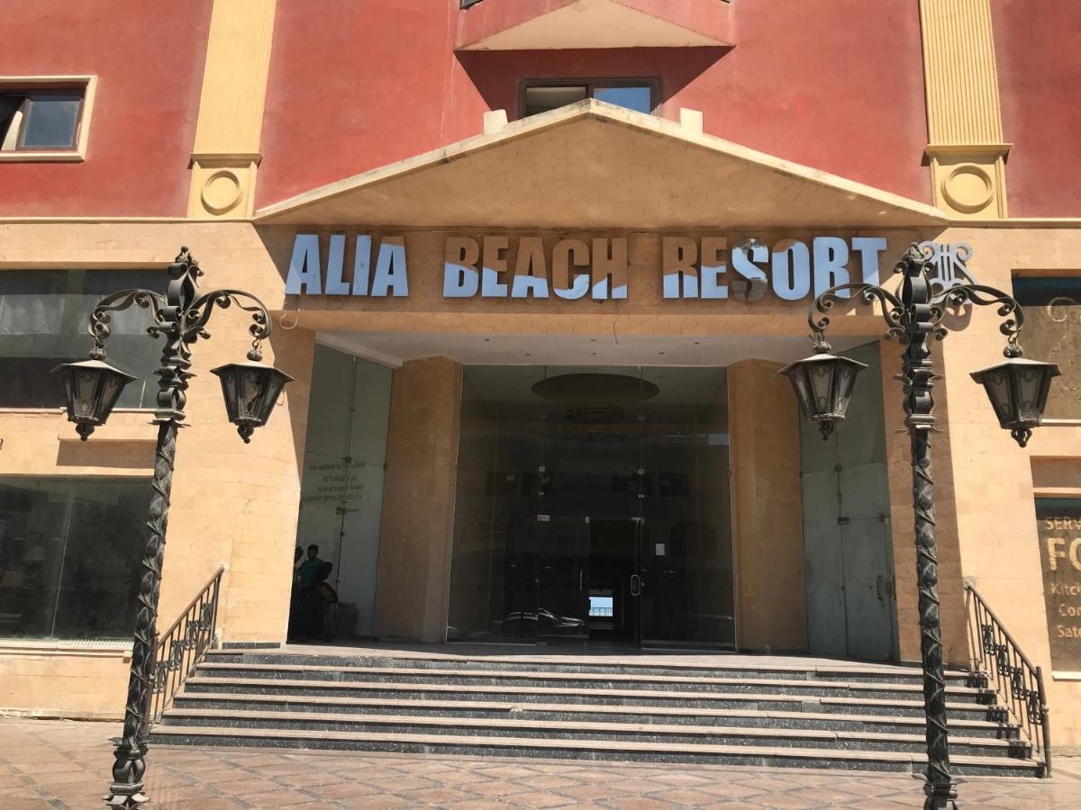 Alia Beach Residence Hurghada Eksteriør billede